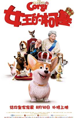 一区二区三区国产精品