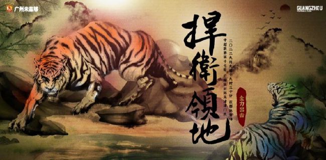 一区二区三区国产精品