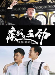 一区二区三区国产精品